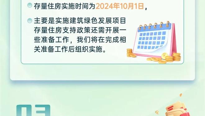 新利体育登录官方网站